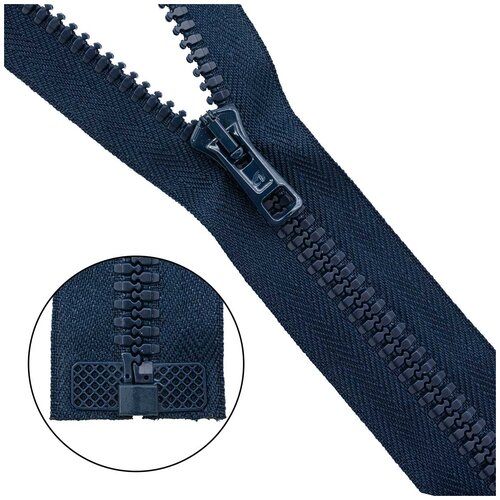 фото Молния трактор тип 10 (6мм) 1 замок 70см arta (044 т.синий) 5 шт