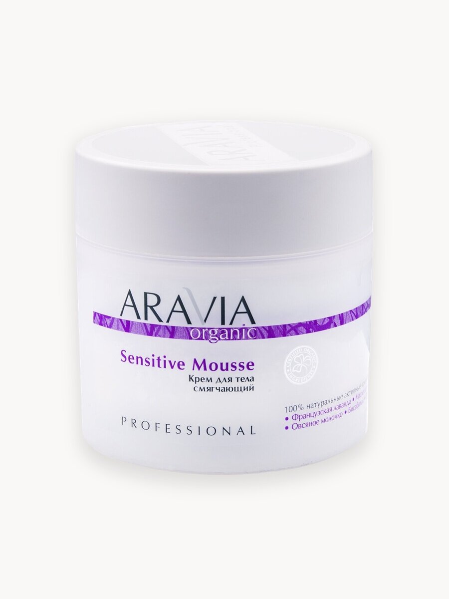 ARAVIA Крем для тела смягчающий Sensitive Mousse, 300 мл