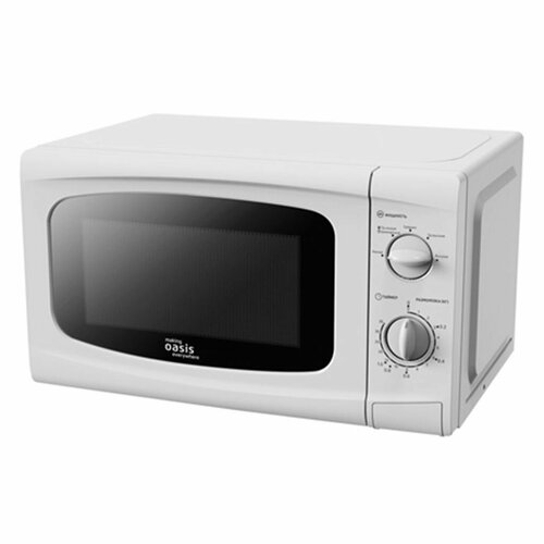 Микроволновая печь OASIS MW-70UW 786000₽