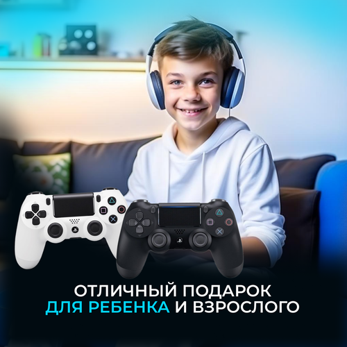 Геймпад для PS3 и PS4 от бренда Sunny Fox, черный