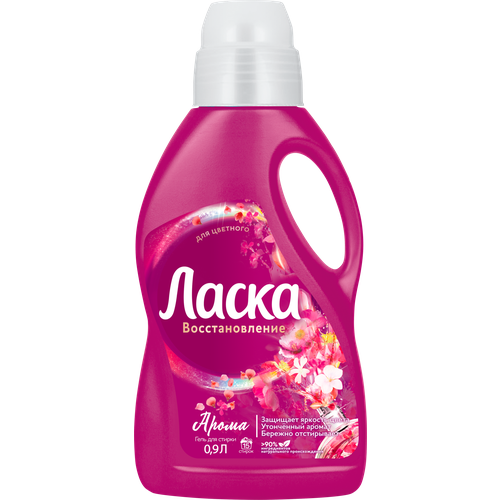 Гель для стирки Ласка Арома-уход 900мл 809₽