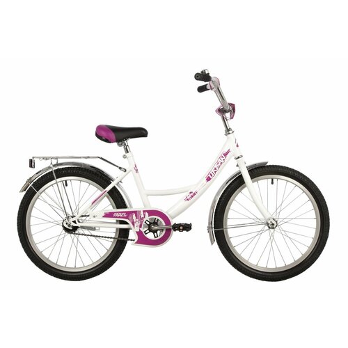 Детский велосипед Novatrack Urban 20 год 2022 цвет Белый 14190₽