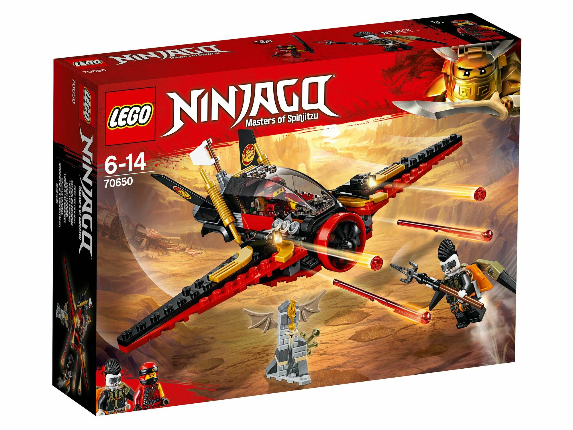 Конструктор LEGO Ninjago 70650 Destiny's Wing