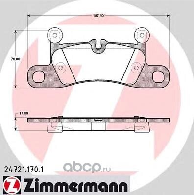 Колодки тоpмозные дисковые ZIMMERMANN 247211701