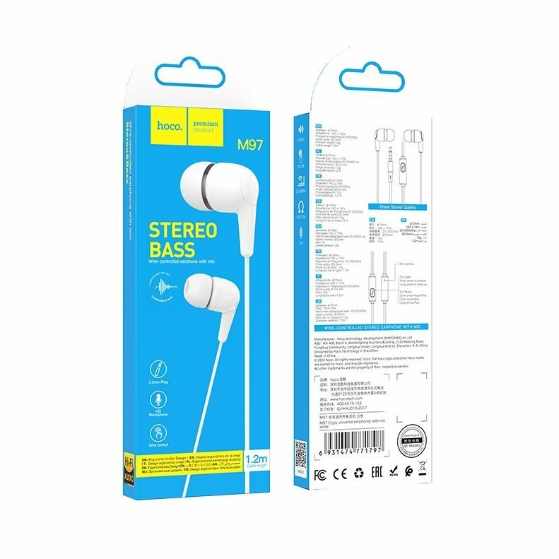 Наушники HOCO M97 Enjoy universal earphones with microphone 1.2м, Jack 3.5mm, white