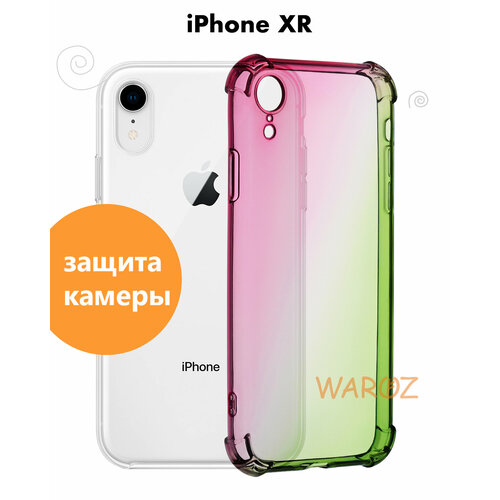 Чехол силиконовый на телефон Apple iPhone XR прозрачный противоударный с защитой камеры, бампер с усиленными углами для смартфона Айфон хр, розово-зеленый