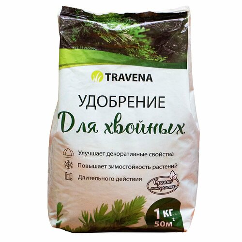 Удобрение органоминеральное для хвойных TRAVENA 1 кг 454₽