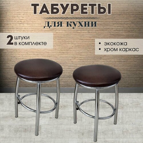 коричневый