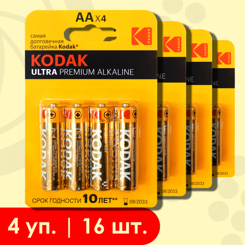 Kodak AA (LR6) Ultra Premium | 1.5 Вольта, Щелочные (алкалиновые) батарейки - 16шт. батарейка kodak lr6 4bl ultra premium