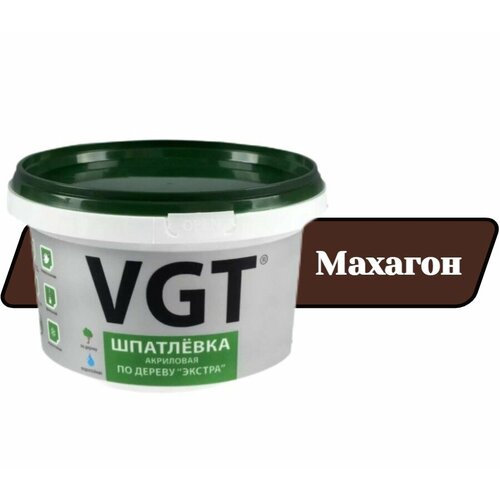 Шпатлевка Акриловая по дереву Экстра Махагон 1кг 414₽