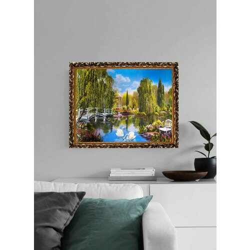 Картина в раме Интерьерная 50x70 