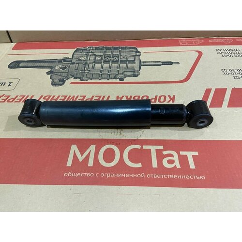 Амортизатор ГАЗ-3302 Бизнес, ГАЗель Next задний масляный в сборе