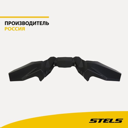 Изображение товара Защита рук черная, пластик, квадроцикл STELS Гепард/Гепард 2.0 650/800/850/1000, LU069250 (item:260)