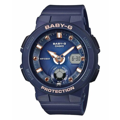 Наручные часы CASIO Baby-G, фиолетовый