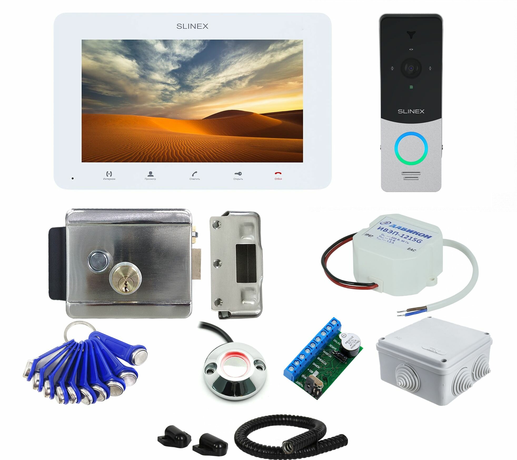 Комплект Full HD видеодомофона со слотом для SD карты Slinex 7" белый с видеопанелью, электромеханическим замком считывателем и ключами TM, дома, магазина, на калитку №53