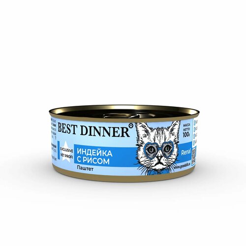 Консервы Best Dinner Cat Exclusive Vet Profi Renal индейка с рисом 12шт х 100г