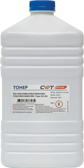 Тонер Cet OSP0315-2-K-500