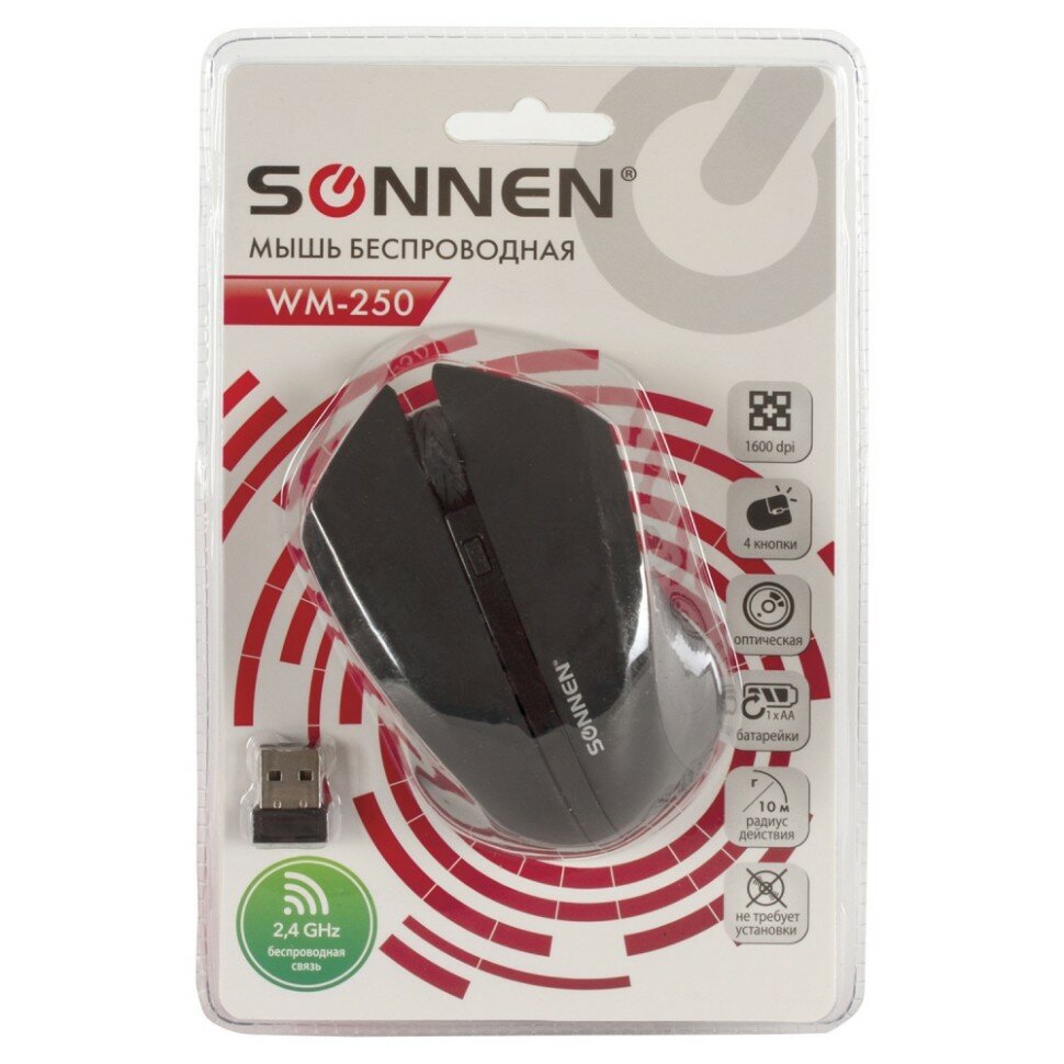 Мышь беспроводная Sonnen WM-250Bk USB 1600dpi 3 кнопки+1 колесо-кнопкаоптическая черная ОФИСМАГ - фото №18