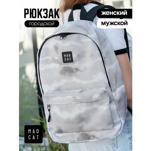 Рюкзак MADCAT женский мужской школьный спортивный с принтом 1464₽