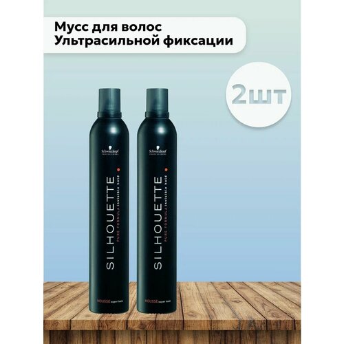 Набор 2 шт Мусс для волос Ультрасильной фиксации 4681₽