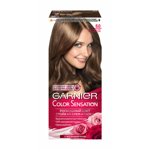 GARNIER Краска для волос Color Sensation 60 Роскошный Темно-Русый 369₽