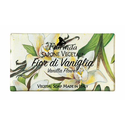 Мыло с ароматом цветка ванили / Florinda Soap Vanilla Flower