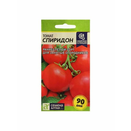 семена томат пикет сем алт ц п 0 05 г Семена Томат Спиридон, Сем. Алт, ц/п, 0,05 г