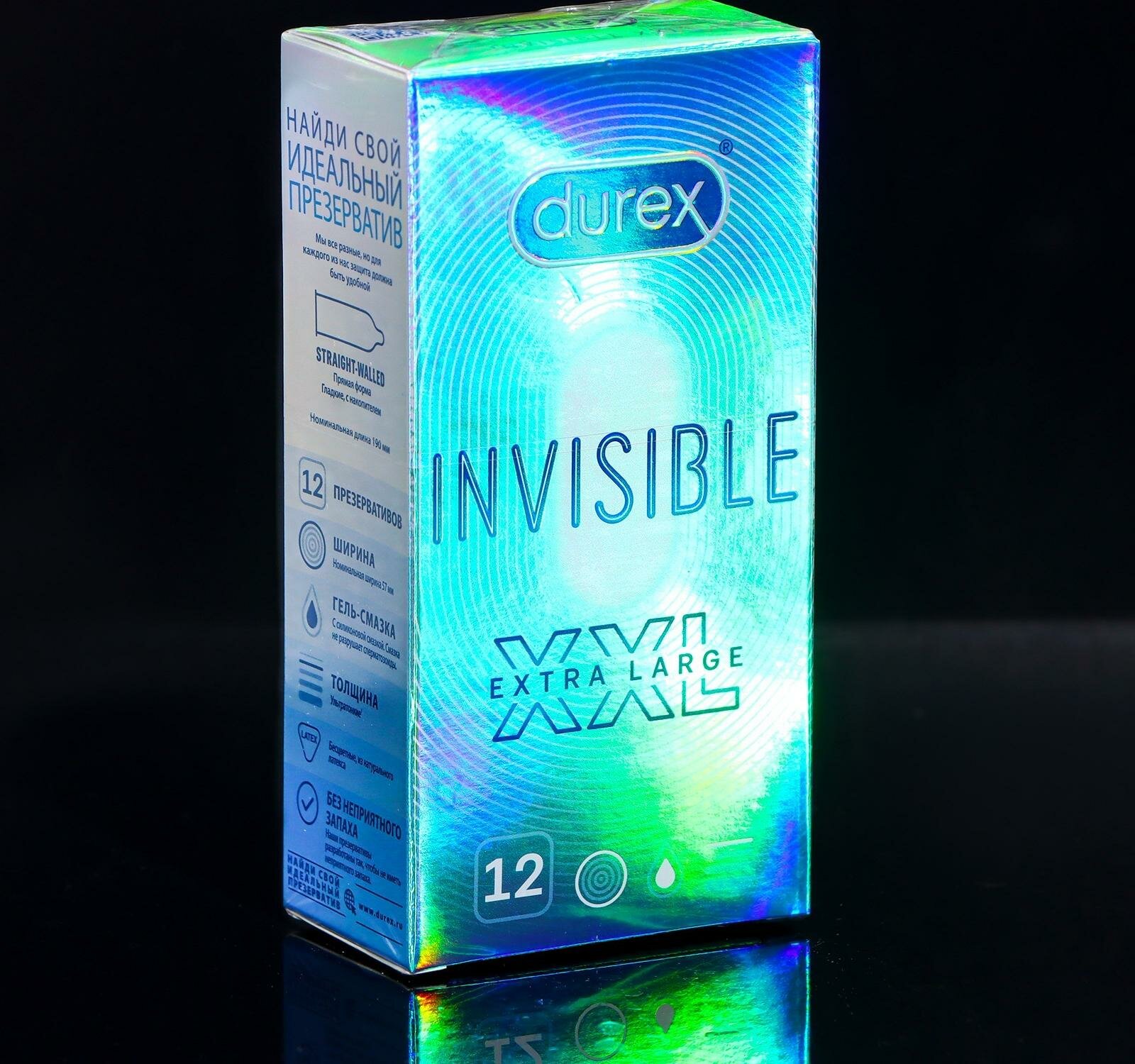 Durex из натурального латекса Invisible №3 (Durex, ) - фото №14