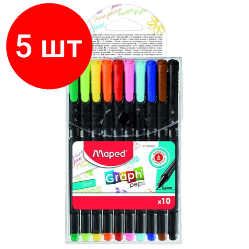 Комплект 5 наб, Линер Maped GRAPH PEP'S 0.4мм трехгранный корпус,10цв/наб,749150 набор 4 штуки набор капиллярных ручек линеров maped 4 штук graph pep s трехгранные 0 4 мм