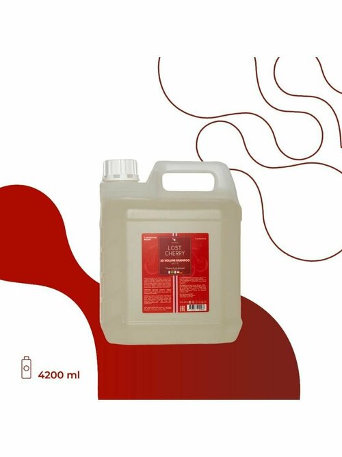 Шампунь LOST CHERRY 3D VOLUME SHAMPOO 4200 мл