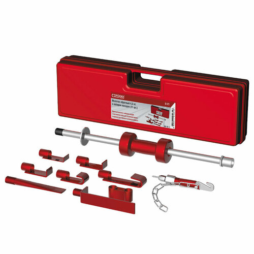 Обратный молоток механический с насадками 11 предм. Сорокин 6.121