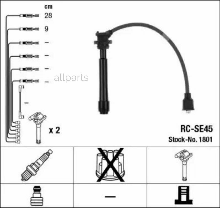 NGK-NTK 1801 Комплект проводов NGK