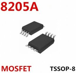 Транзисторы FS8205A