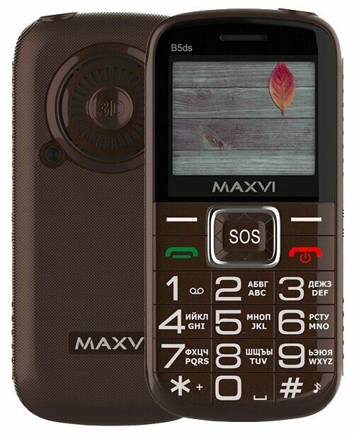 Сотовый телефон Maxvi B5ds Brown