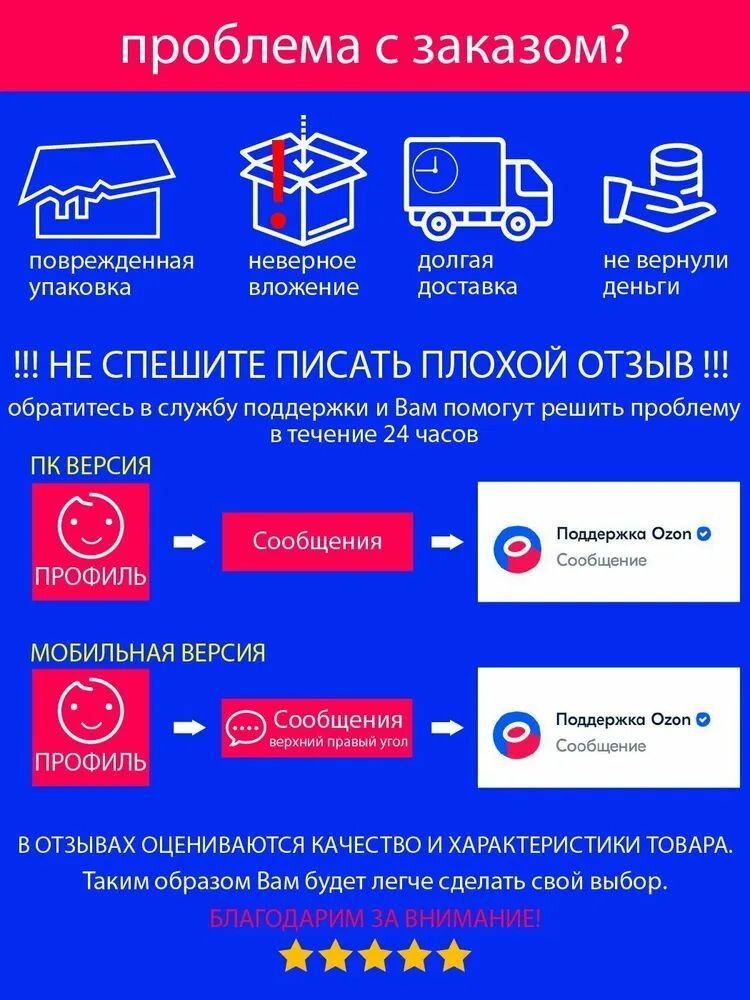 Средство для мытья посуды Molecola Итальянское киви, 500 мл - фото №9