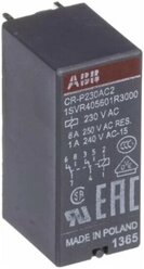 Промежуточное реле Abb CR-P230AC2 230B AC 2ПК (8А), 1SVR405601R3000