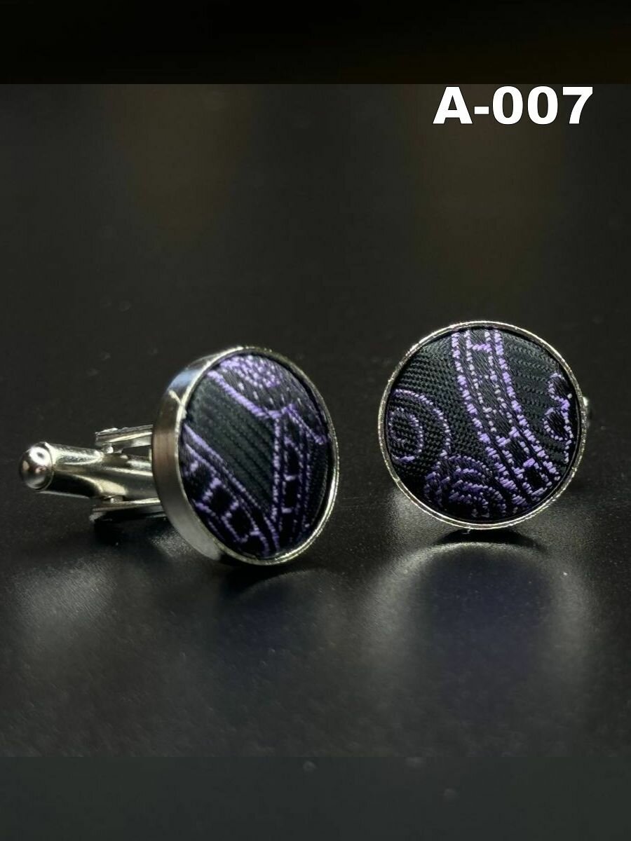 Запонки Tonali Baie, серый/фиолетовый — фото 1