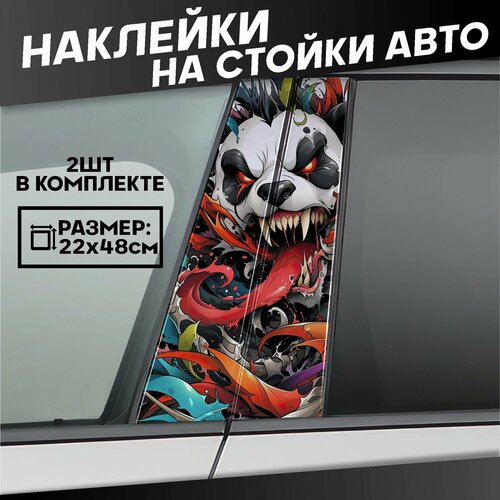Наклейки на стойки дверей авто Панда Япония 700₽