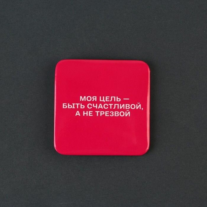 Значок