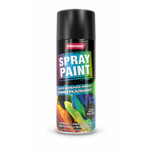 Эмаль аэрозольная PARADE SPRAY PAINT RAL 9005 Черный матовый 389₽