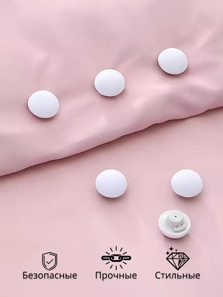 Фиксатор для одеяла белый 10шт — фото 1