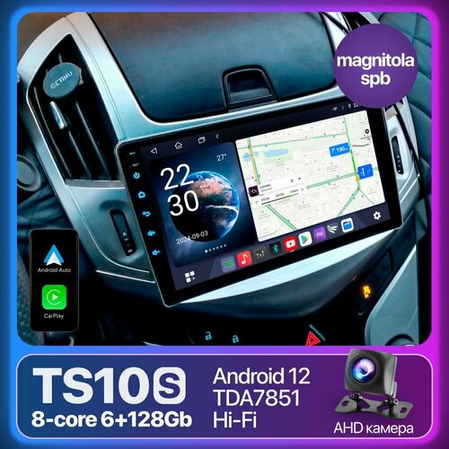 фото Chevrolet cruze 2012 - 2016 android i 8 ядер 6gb+128gb 4g dsp i gps i магнитола в авто i шевроле круз podofo