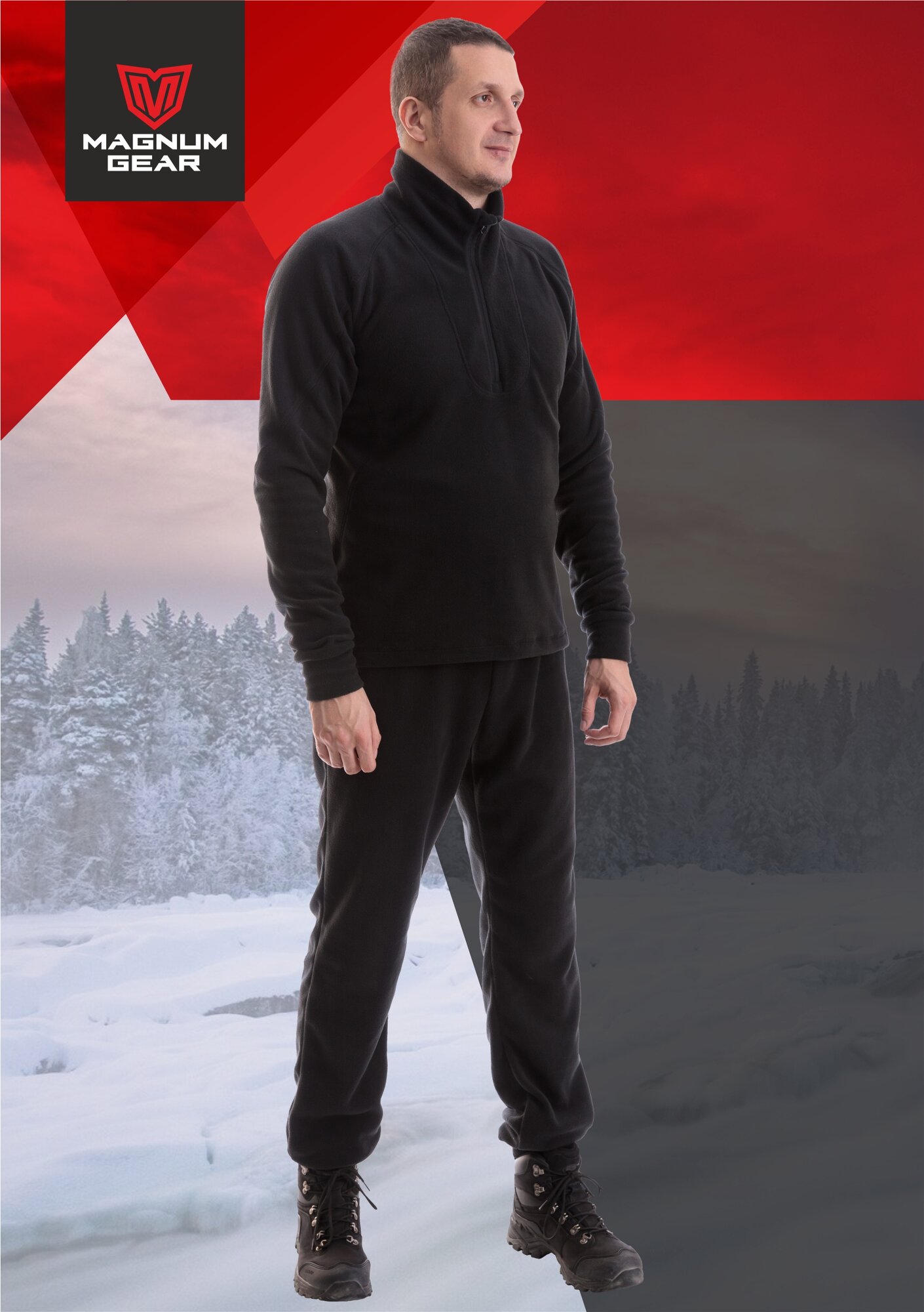 Костюм флисовый BASIS мужской для охоты и рыбалки теплый на молнии — фото 1