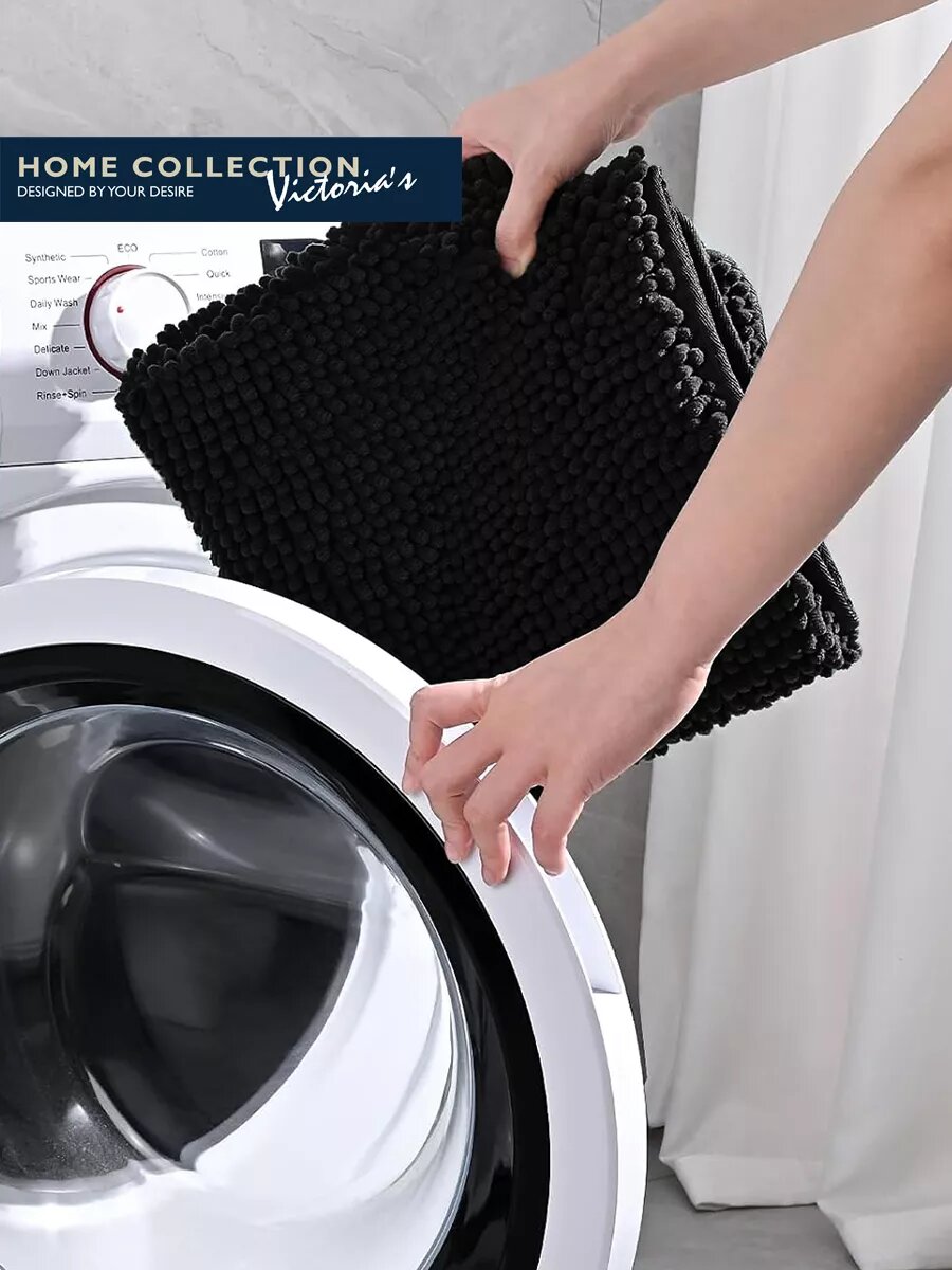 Коврик 60х90 для ванной туалета спальни нескользящий латекс