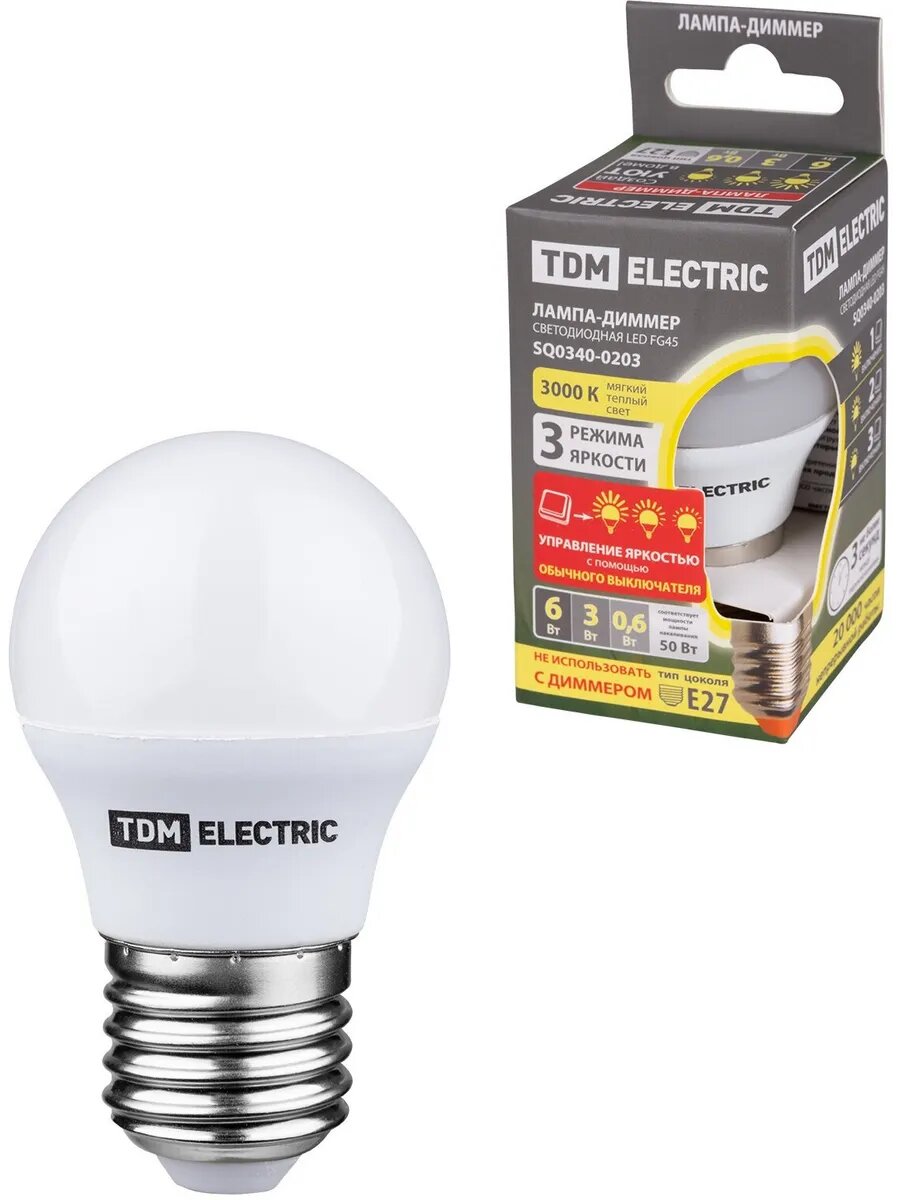 Лампа светодиодная диммируемая TDM Electric - фото №7