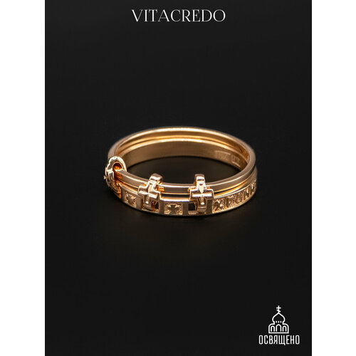Кольцо помолвочное VitaCredo, серебро, 925 проба, золочение, размер 17, ширина 4 мм, золотистый