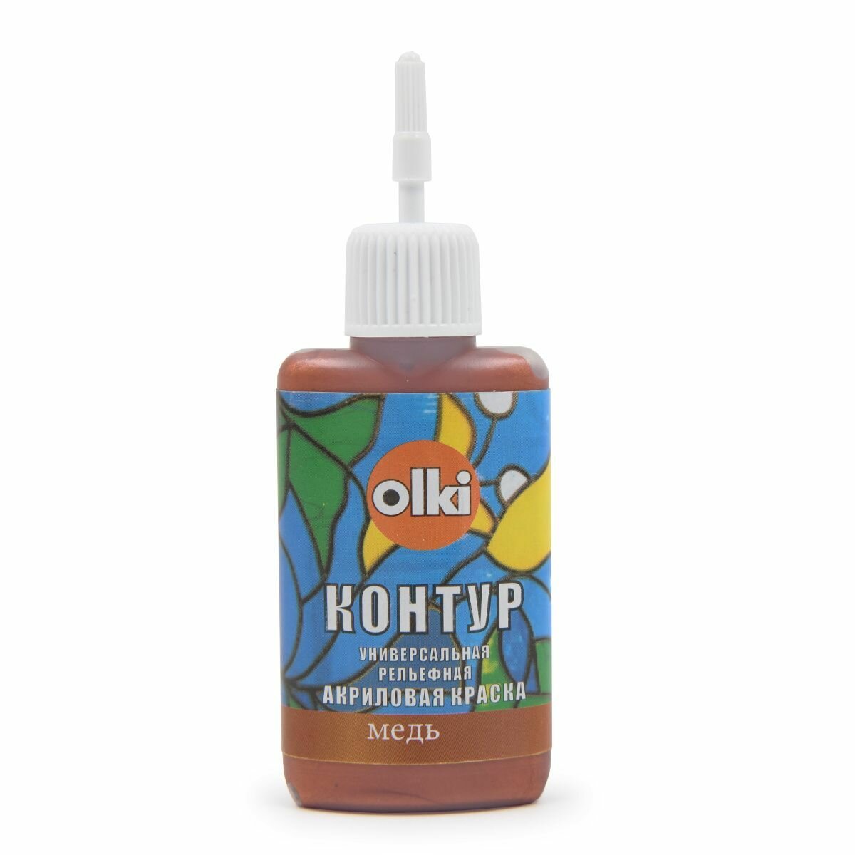 Контур акриловый для витража, стекла, керамики, 20 мл, Olki (7501 медь) — фото 1