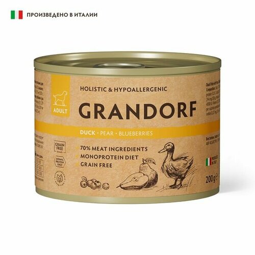 Консервы для собак GRANDORF Монопротеиновый Паштет из утки с грушей и черникой 200 г, упаковка 6 шт