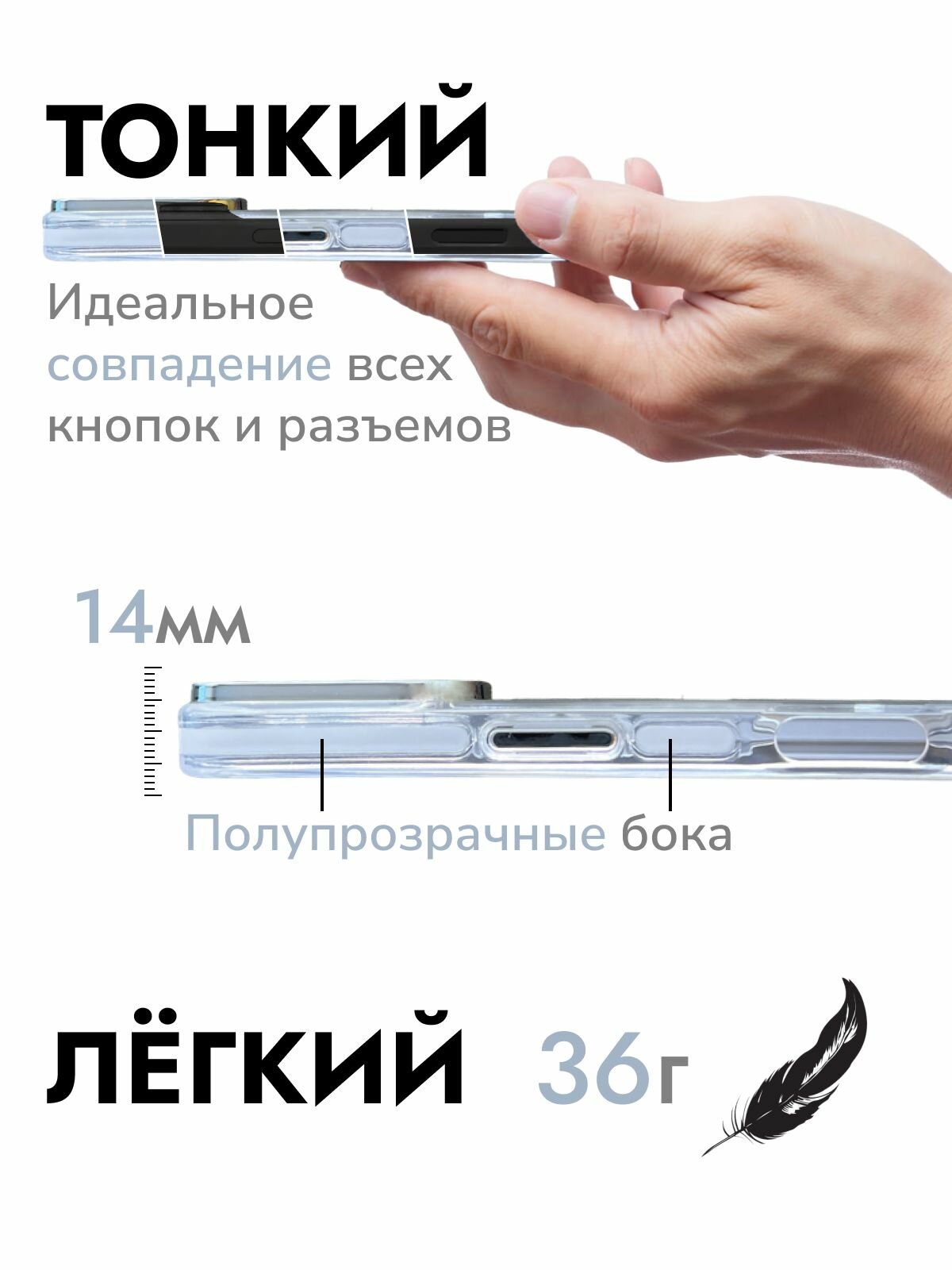 Чехол для iPhone (айфон) 16 с MagSafe противоударный, с металлической вставкой, белый — фото 1