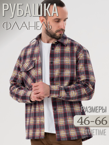 Изображение товара Рубашка Рубашка мужская с длинным рукавом в клетку оверсайз LIMETIME